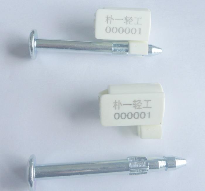 溫州樸一 PY－6001集裝箱高保封